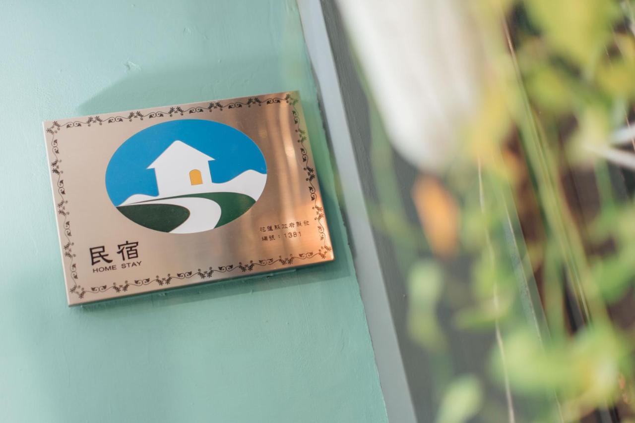 Story Inn City Hualien Extérieur photo